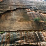 zionwalls3